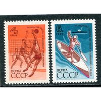 СССР 1969. Спорт