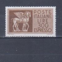 [270] Италия 1976. Культура.Скульптура.Лошади на почтовых марках. Одиночный выпуск. БЕЗ КЛЕЯ