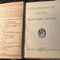 Nasza mowa ojczysta.1933г.