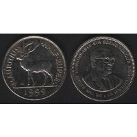 Маврикий km54 1/2 рупии 1999 год (f