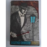 Agatha Christie. Selected stories.