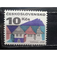 Чехословакия 1972 стандарт ** Михель 3 евро