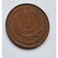 Восточные Карибы 1 цент, 1965 4-8-12