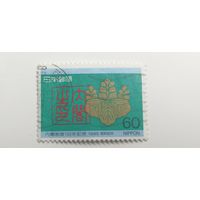 Япония 1985. Герб и официальная печать. Полная серия