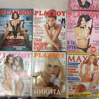 Журналы глянцевые для мужчин PLAYBOY Плэйбой MAXIM Men's health Смак GQ