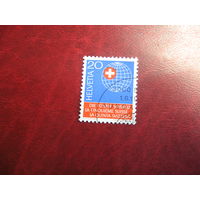 Марка год Швейцарии 1966 года Швейцария