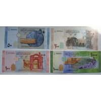 Банкноты Сирии UNC без хождения