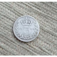 Werty71 Великобритания 3 пенса 1888 Виктория серебро