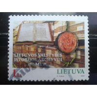 Литва 2002 150 лет архиву