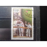 Куба 1978 ЭКСПО-78, интеркосмос