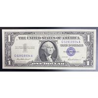 1 доллар США 1957 UNC