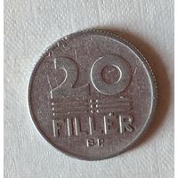 Венгрия. 20 филлеров. 1969 г.