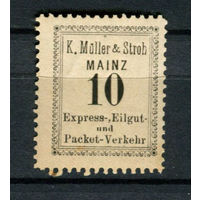 Германия - Майнц - Местные марки - 1886 - Цифры 10Pf - [Mi.2] - 1 марка. MLH.  (Лот 137AM)