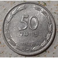 Израиль 50 прут, 1954 Сталь с никелевым покрытием /магнетик/ (4-13-32)