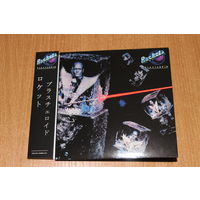 Rockets – Plasteroid - Mini Lp CD