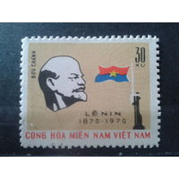 Южный Вьетнам- Вьетконг 1970 Ленин, флаг Михель-5,0 евро гаш