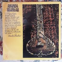 ANANDA SHANKAR - 1970 - ANANDA SHANKAR (UK), LP