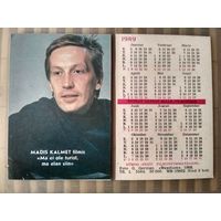 Карманный календарик. Мадис Кальмет. 1989 год